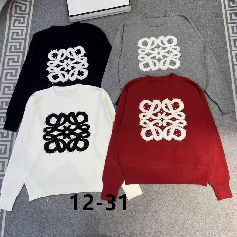 Loewe S-XL 188